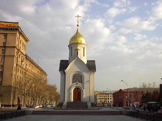 Nowosibirsk